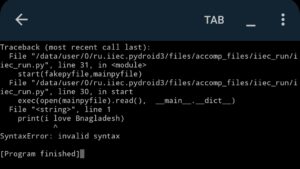 python tutorial bangla